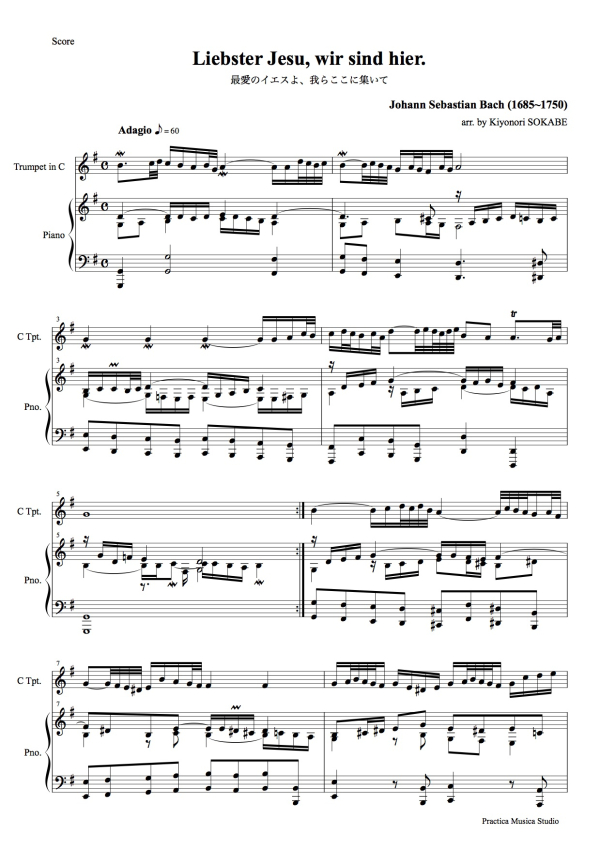 楽譜 イエス・ベスト 改訂版 楽譜 イエス・ベスト 改訂版 楽譜 イエス